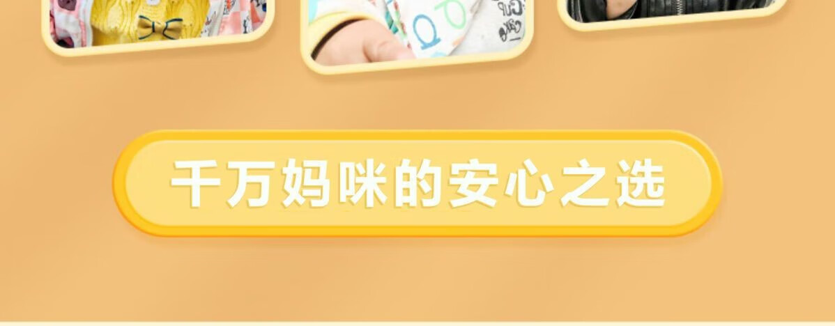 菲脂美妆工具 儿童口独立包装3-12岁一次4立体透气男女学生 混装儿童 30个