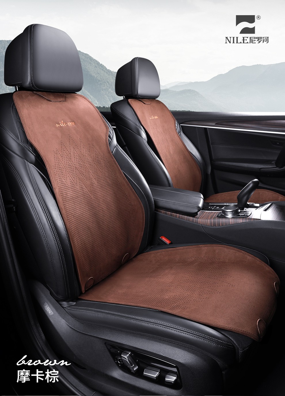 尼罗河2022款轻奢汽车坐垫四季通用海岛丝小蛮腰超薄翻毛皮透气高档
