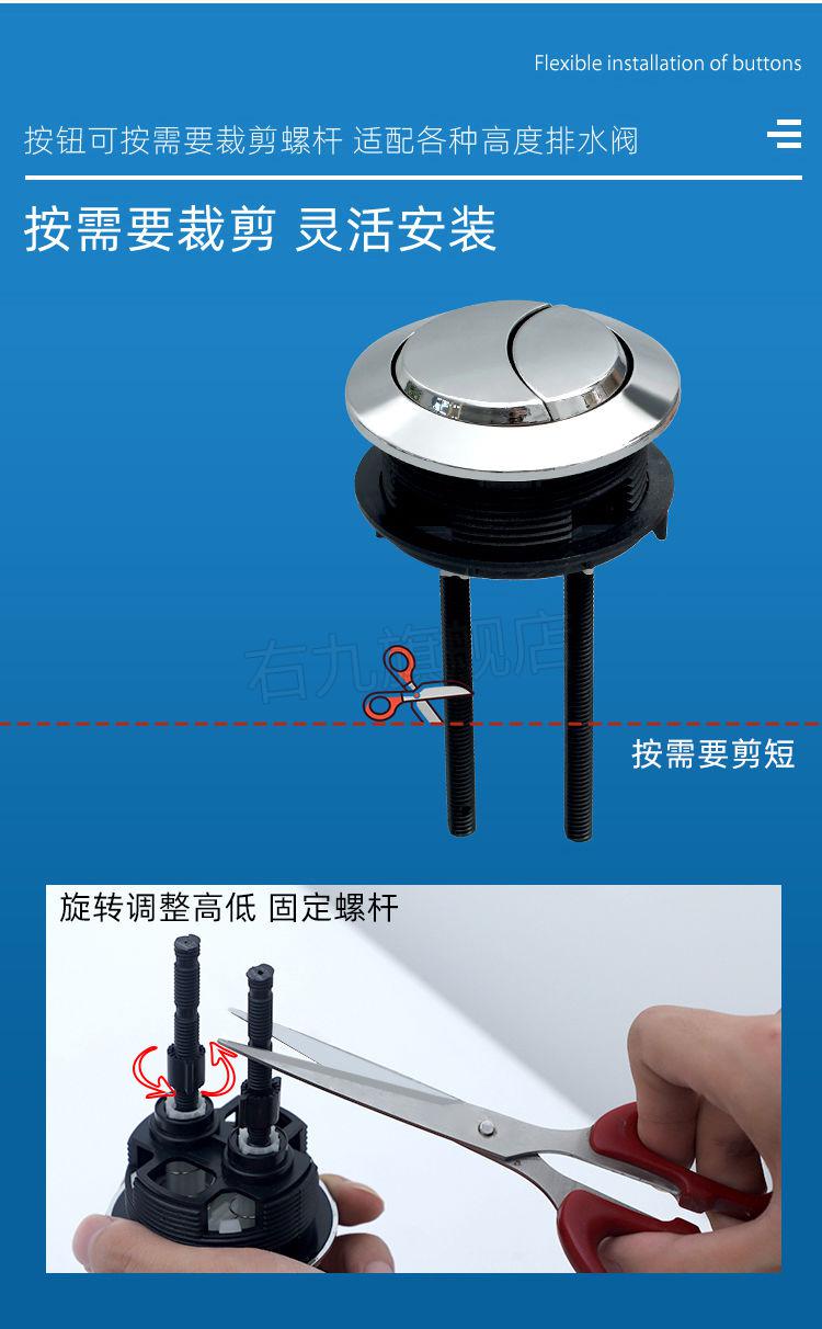 京选好货马桶浮漂家用水箱配件大全通用进水阀排水阀全套老式坐便器