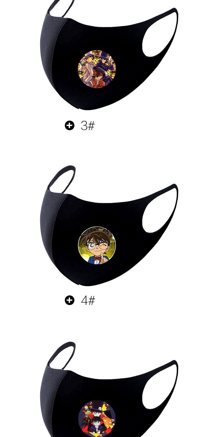 忆柳柔儿童冰丝口罩名侦探柯南动漫周边口罩冰丝口罩成人工藤新一冰丝
