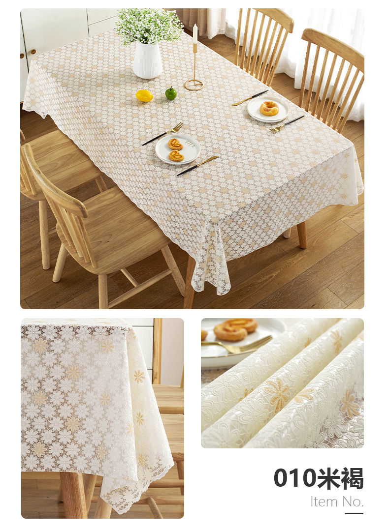 餐桌布防水茶几垫田园桌布pvc塑料台布防水防油防烫桌垫床头柜咖色