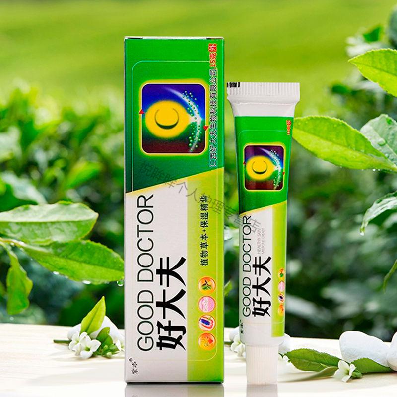 好大夫身体护肤乳膏皮肤痒过敏蚊虫叮咬痒软膏外用软膏en 发4支