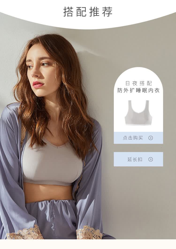 奶糖派大杯文胸豆蔻净水灰薄款透气棉感承托侧收大胸大码大罩杯内衣女