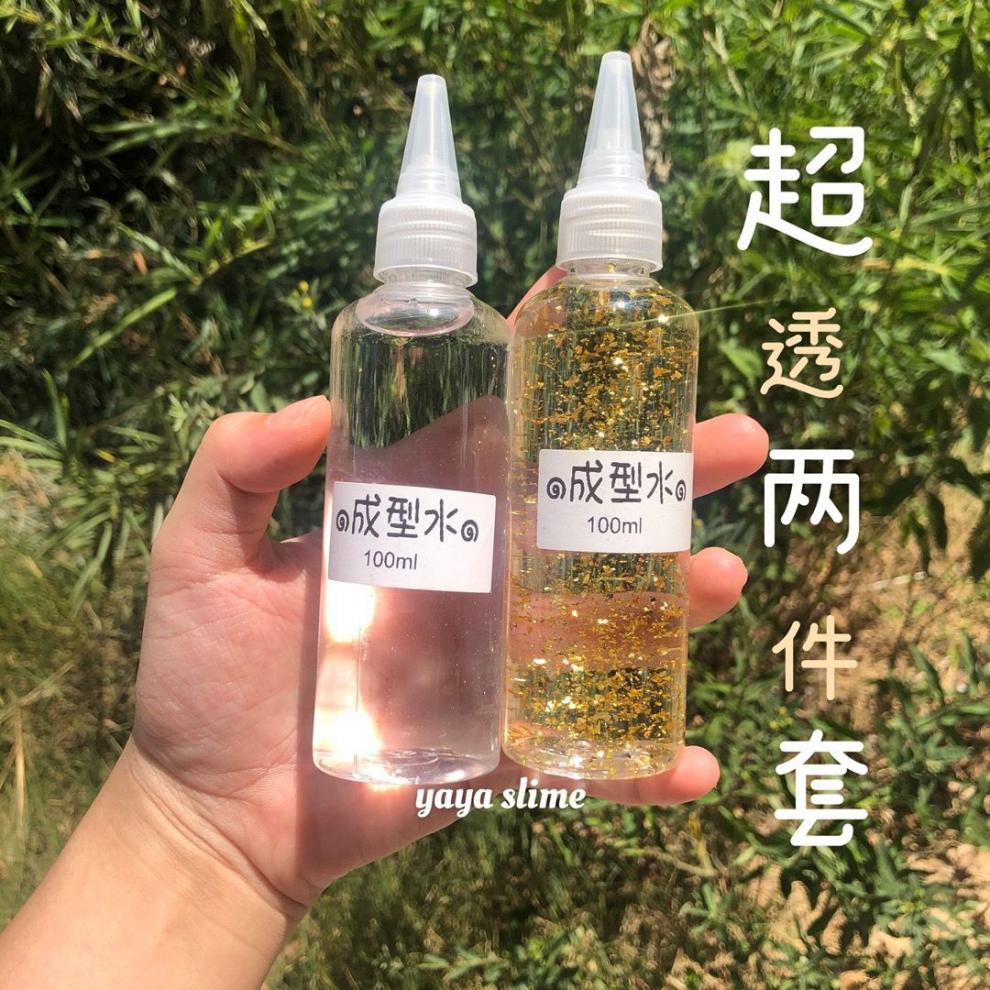 成型水和仙女水娅娅起泡胶100ml大瓶便宜手工diy做泥 纯透明(100ml)