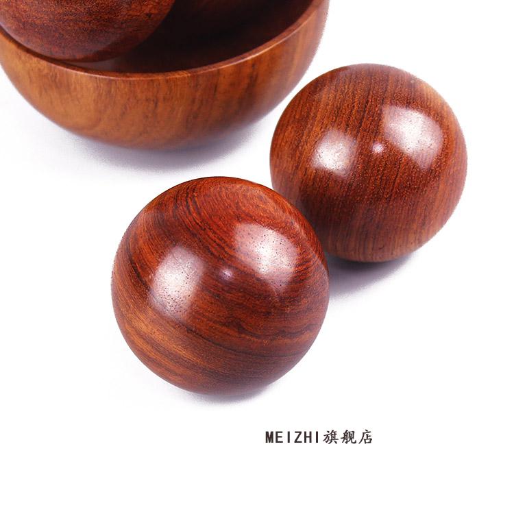 健身球练手球球红木手球越南花梨木按摩球健身实木把玩球老人父母练手