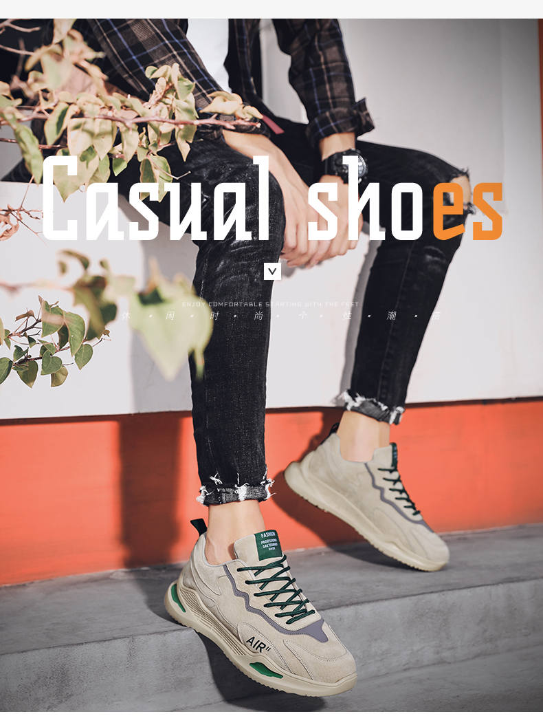 老爹鞋男鞋2021新款春季韩版潮流百搭网红休闲运动老爹潮鞋男生鞋子