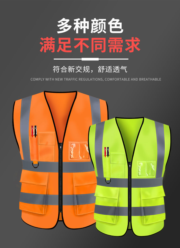 反光马甲安全服园林交通环卫建筑施工反光马甲荧光衣骑行代驾款橙色
