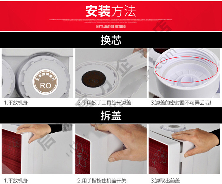 夏新冷热一体直饮ro机厨房反渗透净水器家用加热壁挂净水机饮水机