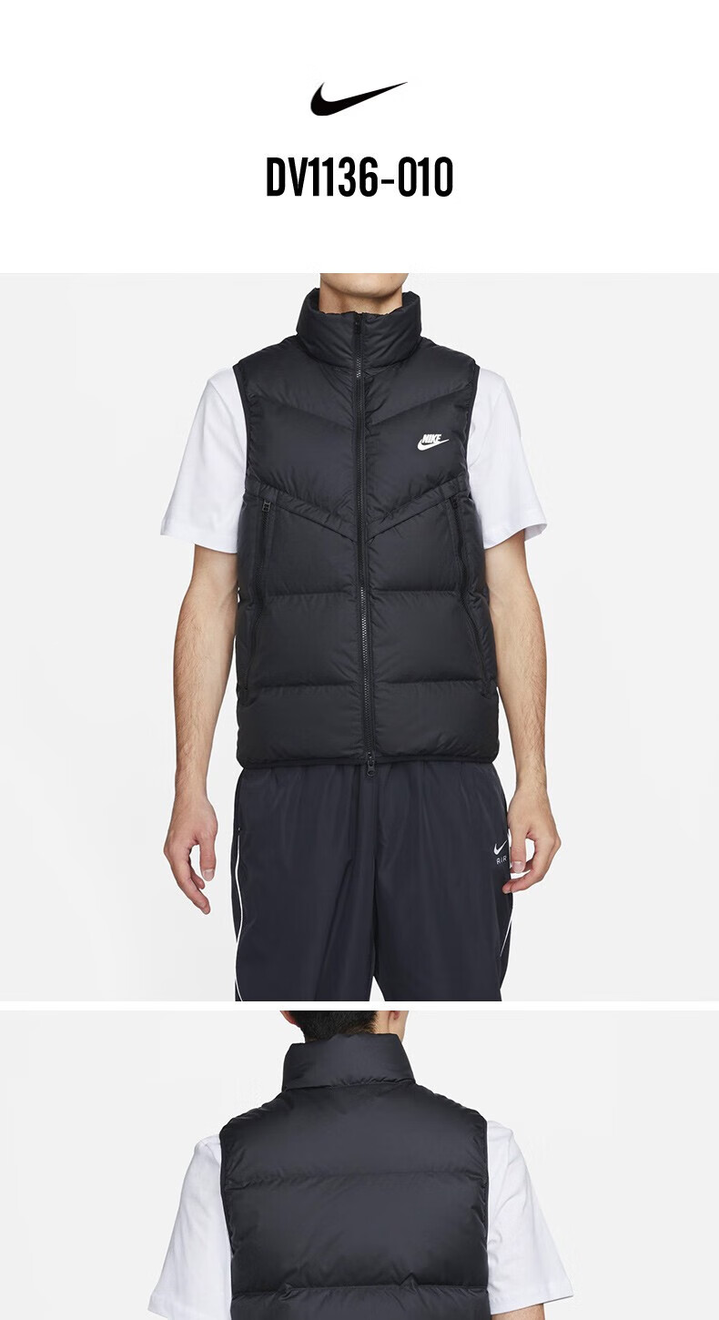 耐克(nike) 羽绒马甲男子户外保暖立领上衣2022冬季新款运动背心dv