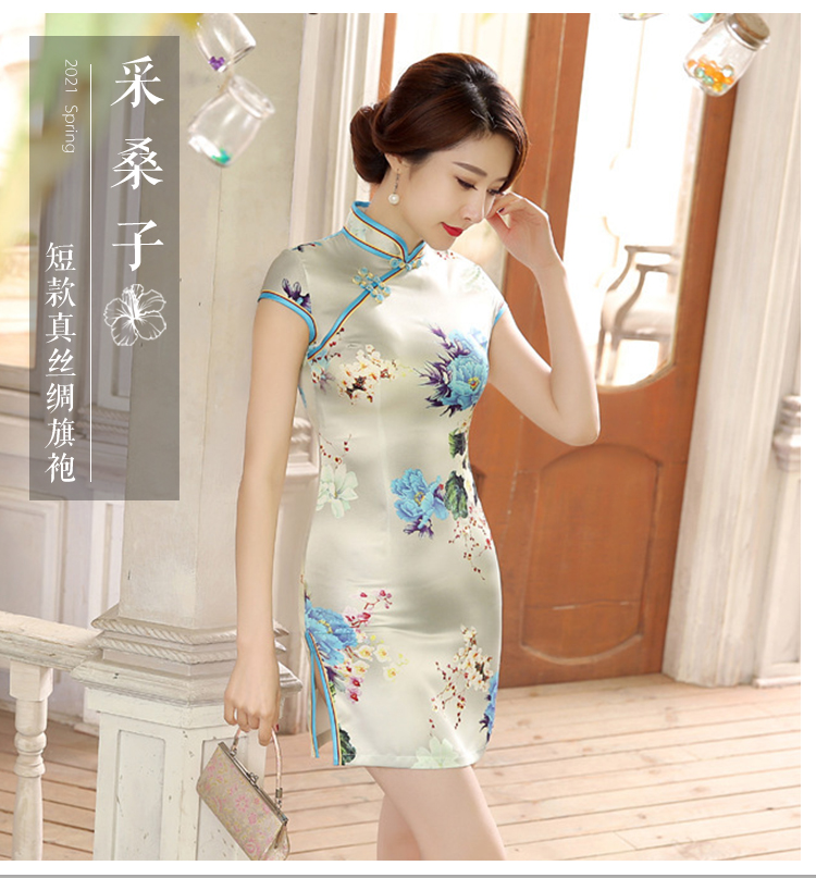 改良旗袍女小个子真丝连衣裙短款2022夏季性感低开叉紧身显瘦米色白萱