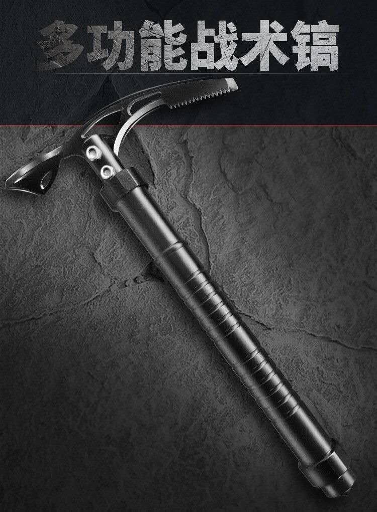 户外多功能登山镐野外攀岩手镐贝尔同款冰镐双头小锄头