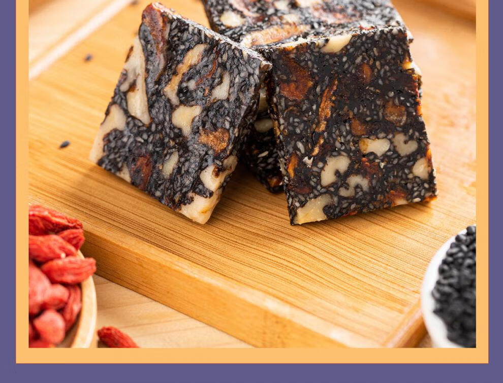 纯手工阿胶膏阿胶固元糕纯手工女士补零食补品礼盒装正宗阿胶糕200g四