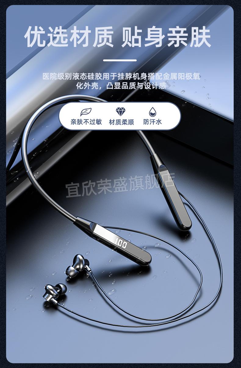 雅兰仕蓝牙耳机联语 真无线蓝牙耳机运动型游戏降噪高颜值多川男女士