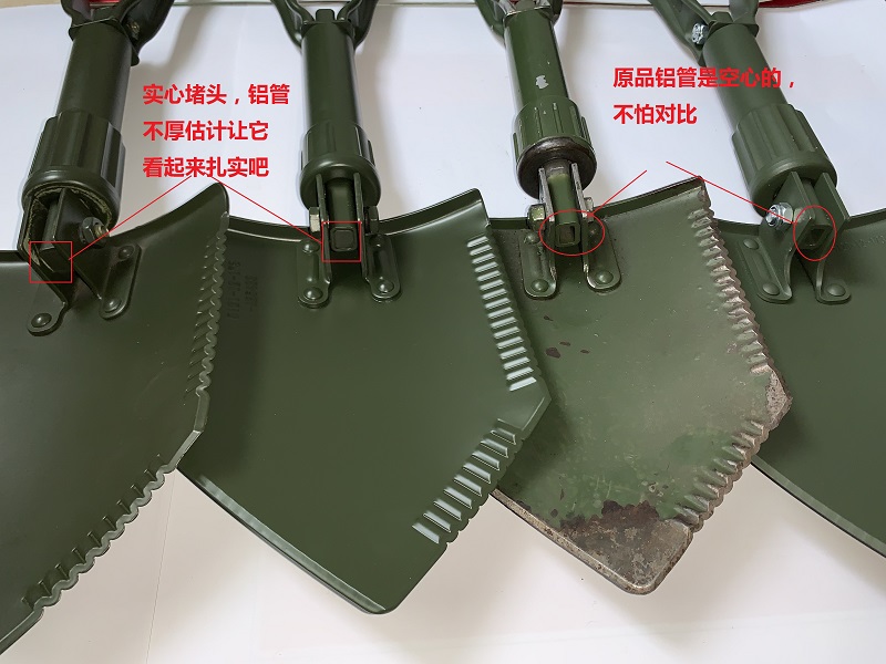 工兵铲德国高品质德国工兵铲子bund现役公发折叠军工户外求生露营车载