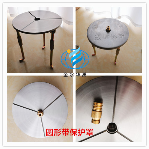 厂家直供不锈钢强制对中基座对中盘全站仪基座对中器大坝安全检测方形