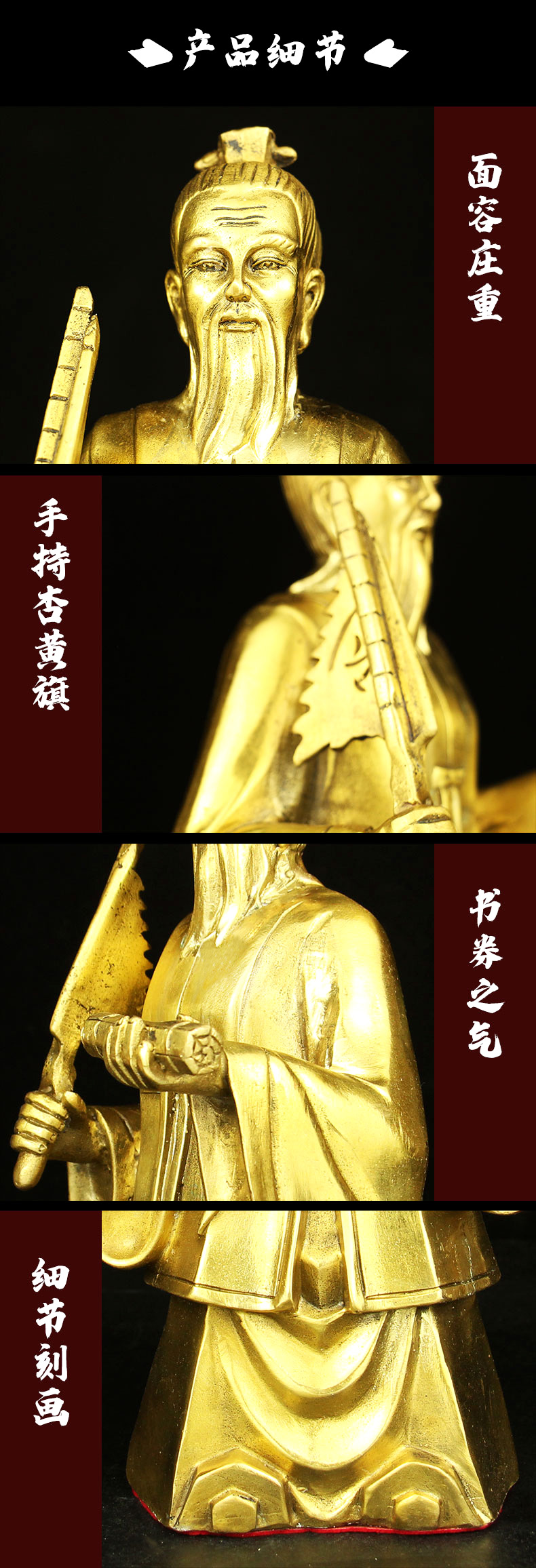 公在此开运纯铜姜子牙神像黄铜姜太公在此打神鞭钓鱼摆件装饰品紫铜色