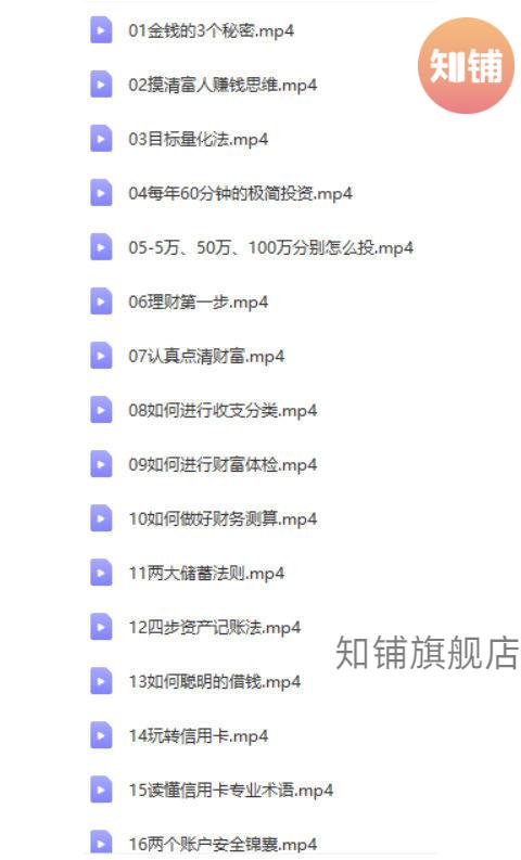 76ceaa8d864a9895.jpg.jpg