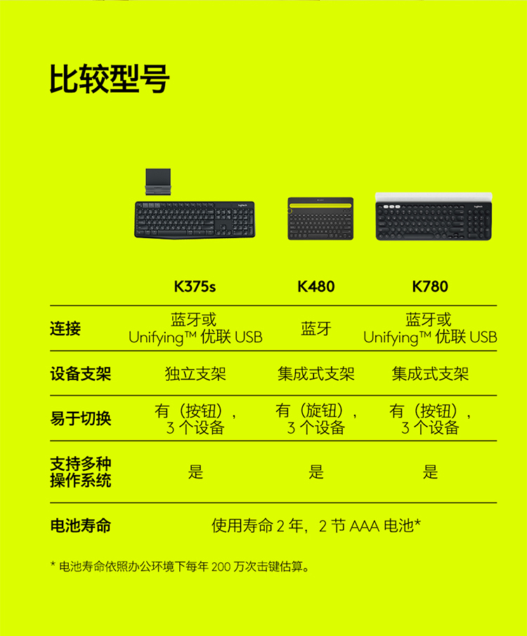 c45b8e53a023804d.jpg