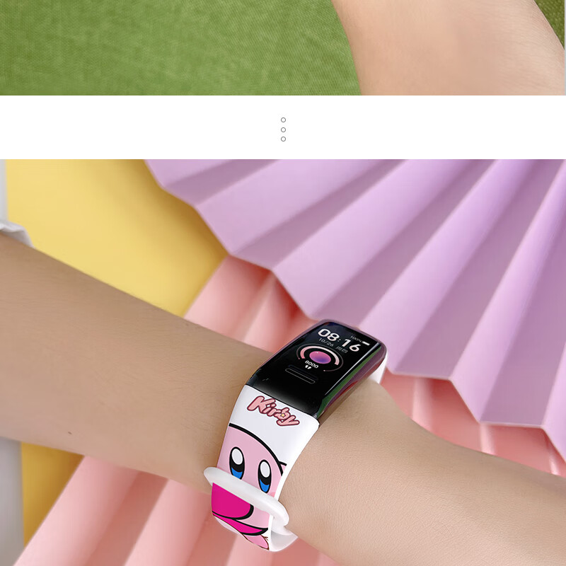 乐心5s腕带乐心手环mambo五代腕带配件潮牌皮卡太空人男女硅胶运动