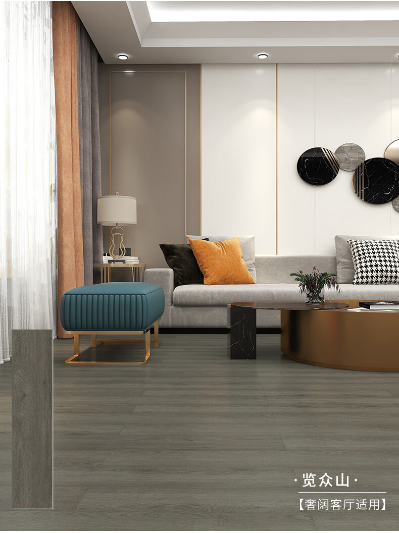 大自然地板京彩spc锁扣地板石塑复合环保防水石晶spc地板商用家用地板