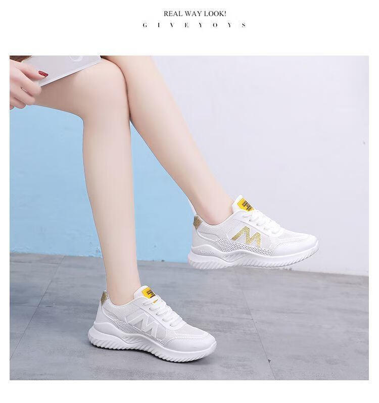 流彗抖音同款菲达冰丝女鞋新款运动鞋女透气网面百搭休闲鞋小白鞋菲荙