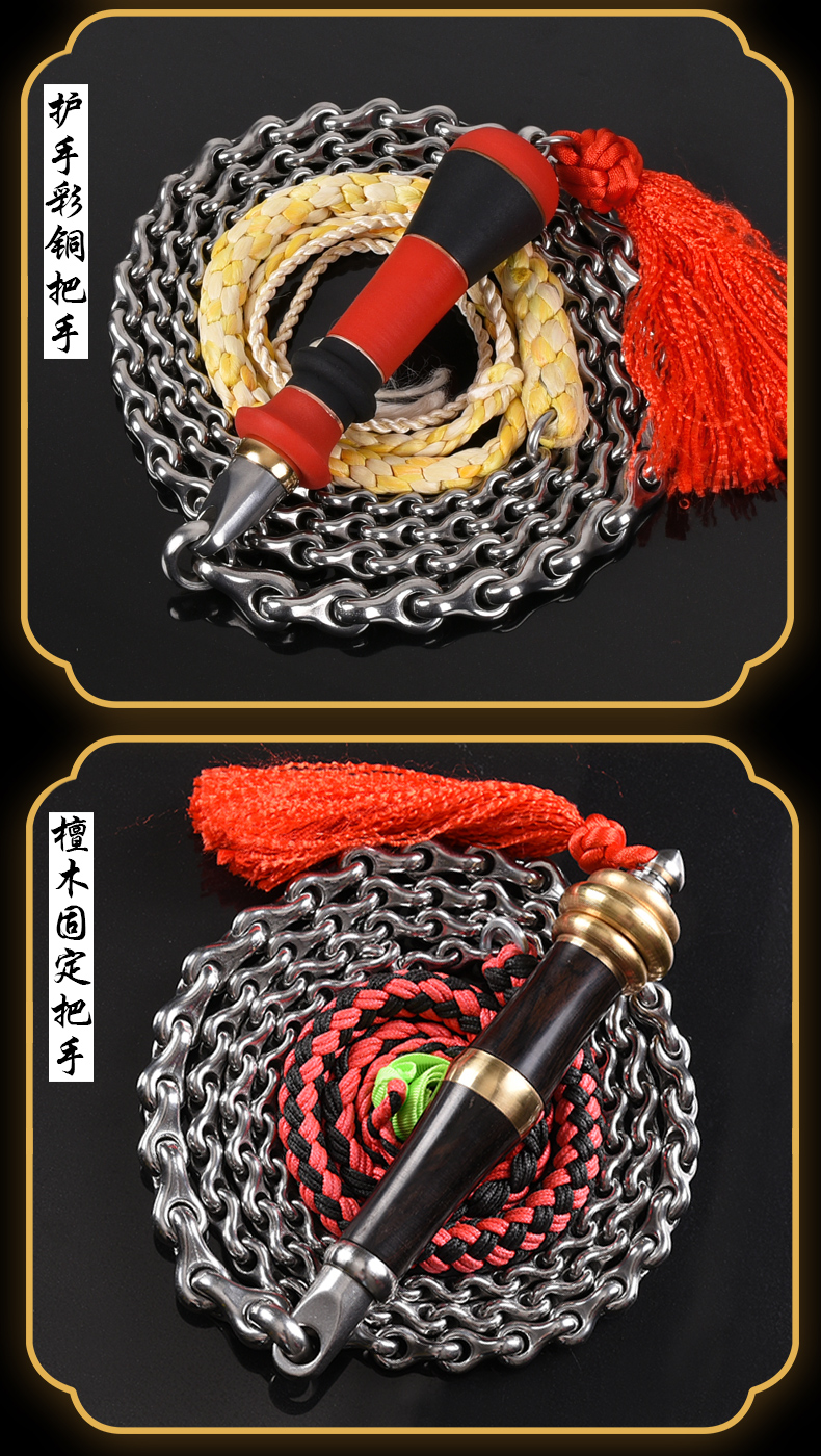 健锐客 2022不锈钢麒麟鞭响鞭龙骨鞭麒麟鞭鞭子响鞭健身鞭甩鞭不锈钢