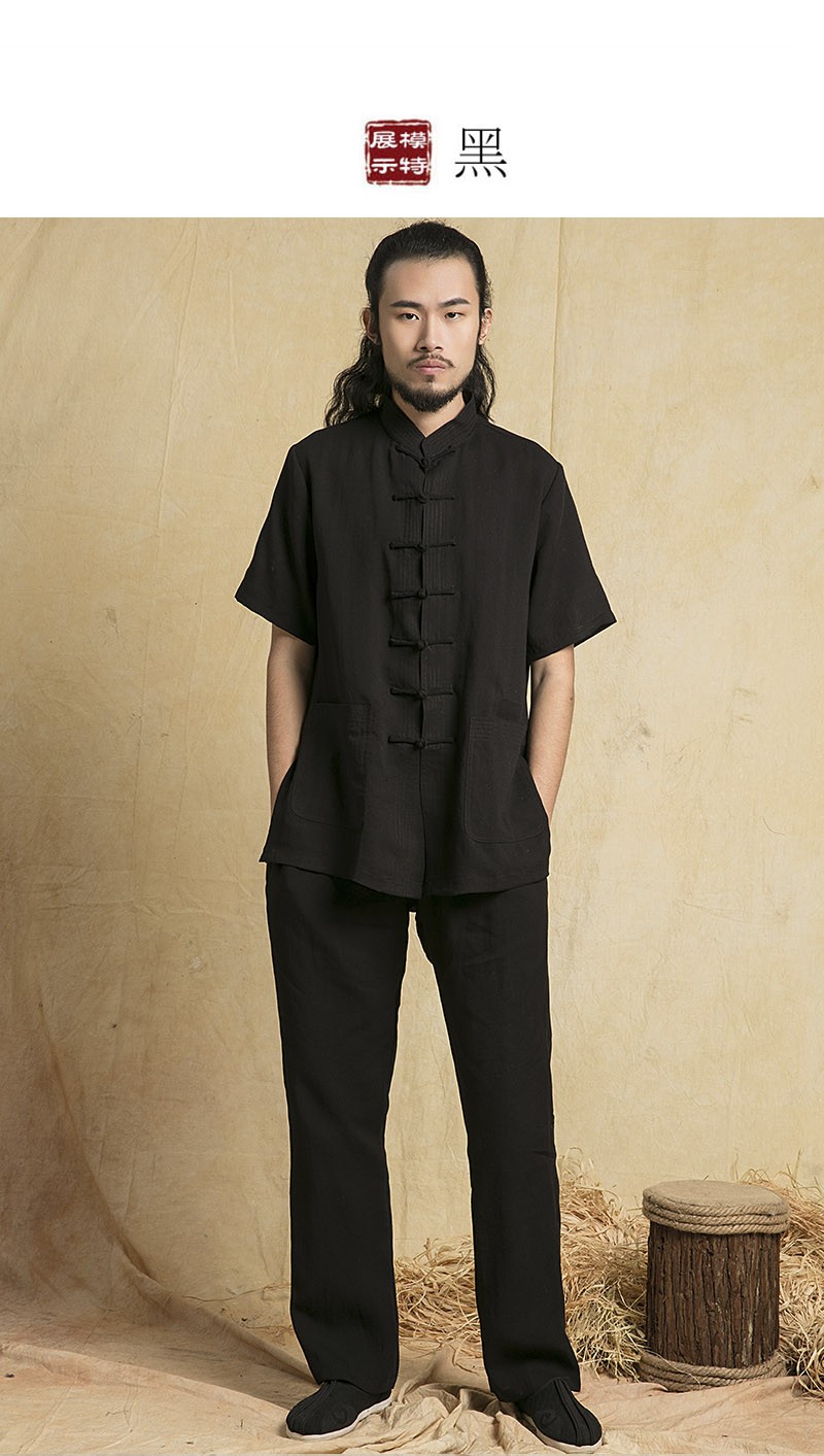 shese品牌轻奢唐装男春秋季新款亚麻套装男士唐装套装中国风大码中式