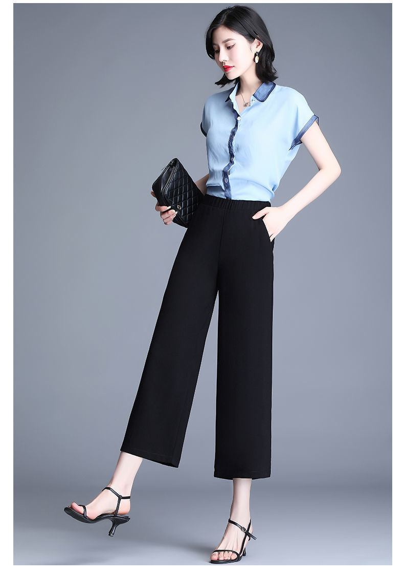 雪纺阔腿裤女裤春秋款松紧腰高腰垂感宽松显瘦休闲直筒九分裤长裤黑色