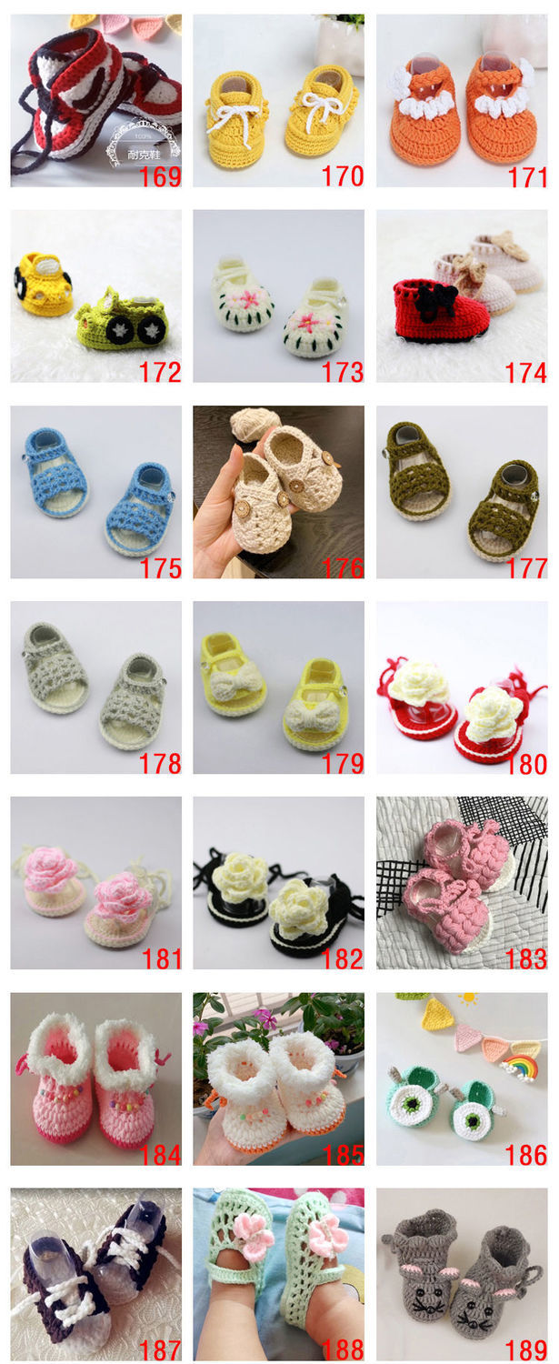 勾鞋子的毛线新手编织婴儿鞋材料包宝宝鞋手编钩针手工学步鞋毛线小牛