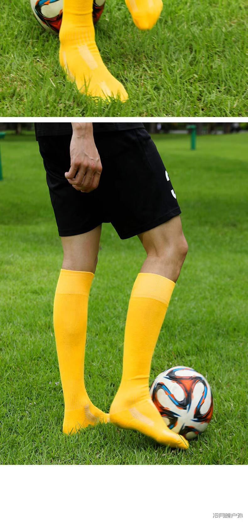 足球袜子男中筒 足球袜套22-23赛季新款足球袜主场客场球队运动袜纯色