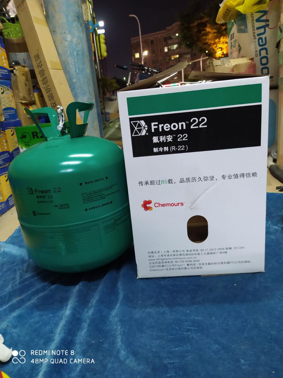巨化金典冰龙r22 r410 r32制冷剂 冷媒 氟利昂 冰种 空调氟 雪种 冰龙