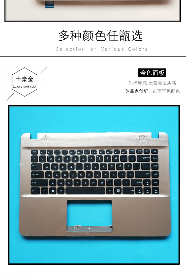 asus华硕 x441s a441u a441n x441n x441 r414u f414u笔记本 原装