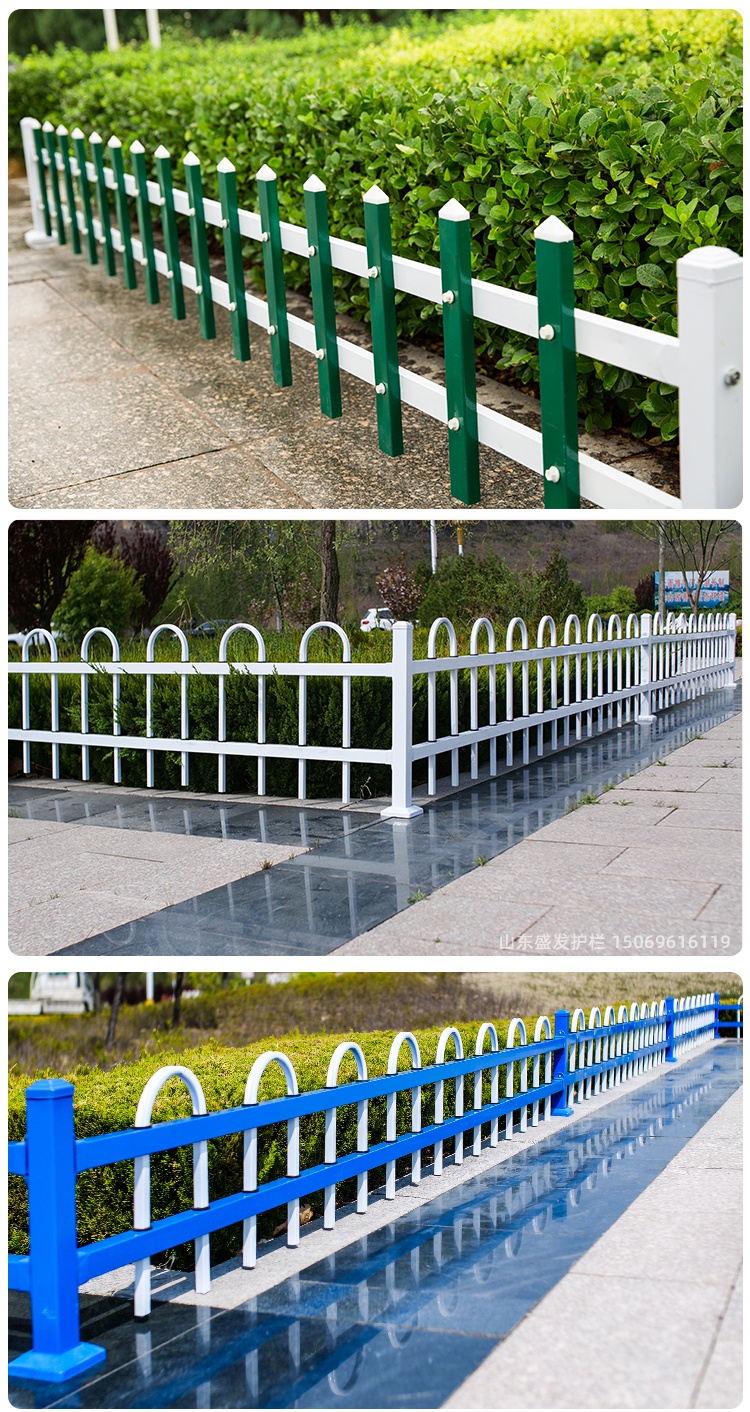 铁艺围栏热镀锌钢绿化围栏户外草坪护栏铁艺花园栅栏金属花坛花圃栏杆