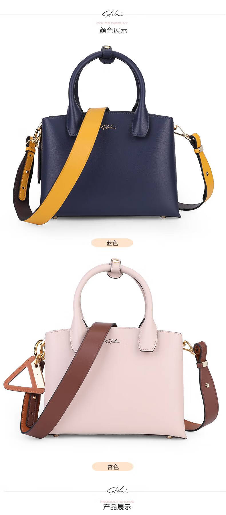 女包简约欧美时尚女士手提包韩版牛皮单肩包潮流个性包包 杏色(沙驰