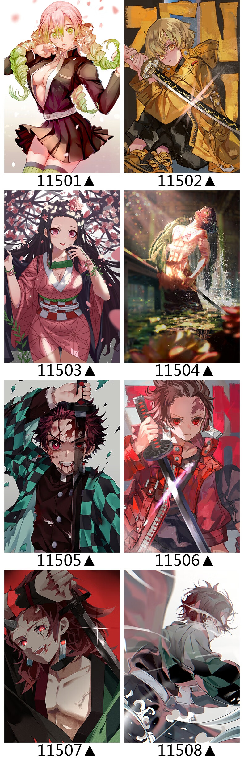 鬼灭之刃海报炎柱卷轴挂画炼狱杏寿郎卧室二次元定制动漫周边壁画t