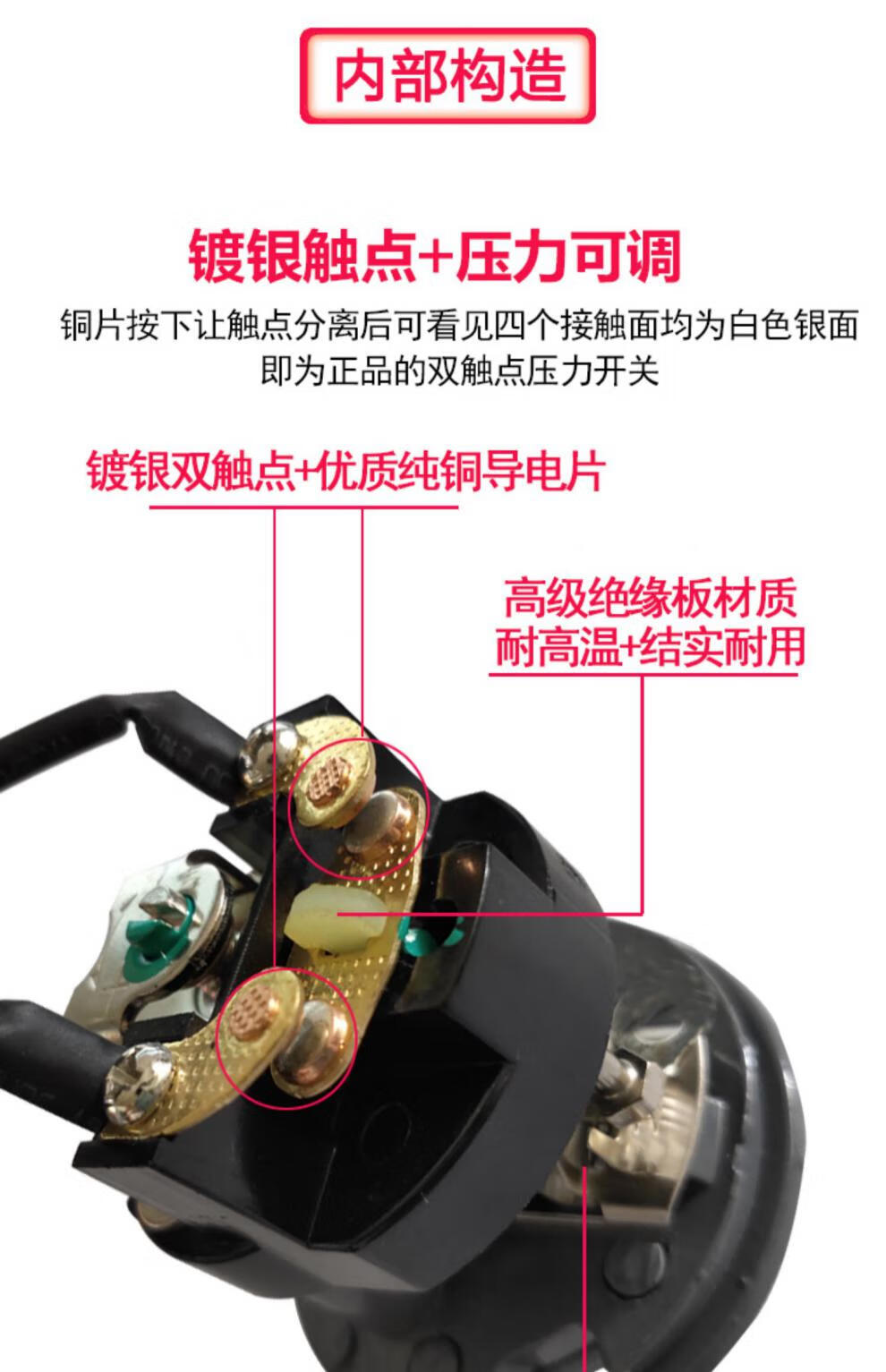 自吸泵压力开关水泵自动开关增压泵配件常闭水压控制器机械式jsk3 2分