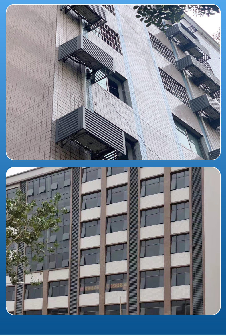 定制铝合金空调外机保护罩防雨防尘百叶格栅室外铝单板遮挡置物架p