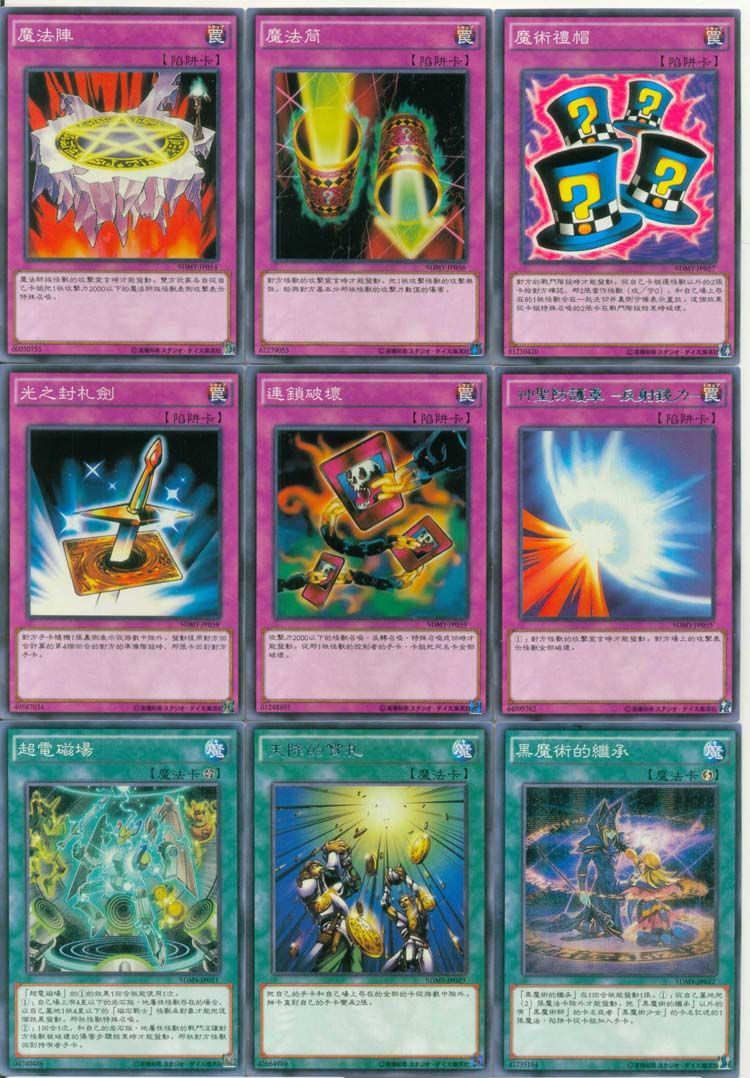 寻宝支付app_寻宝支付_寻宝支付客服人工电话