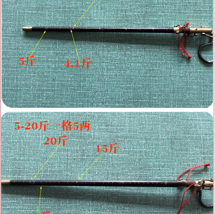 面材质:无秤面附加功能:无线分离式是否带秤盘:不带秤盘类别:杆秤货号