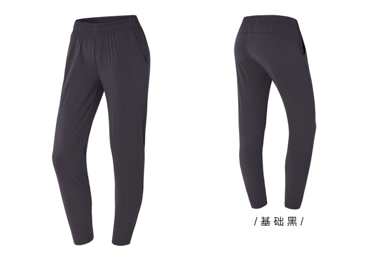 安踏anta安踏女运动秋裤女裤2022年秋季新款薄款冰丝梭织九分裤透气