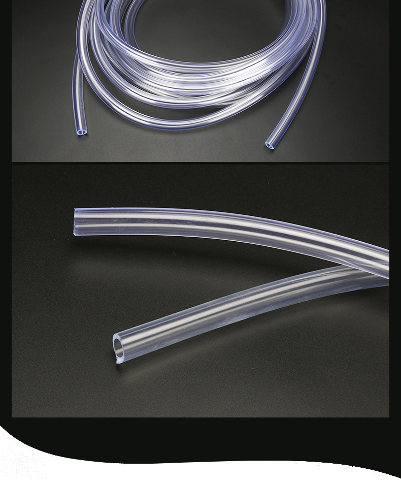 pvc透明软管 空调排水泵出水管 透明塑料 家用水管 防冻水管 内径6mm