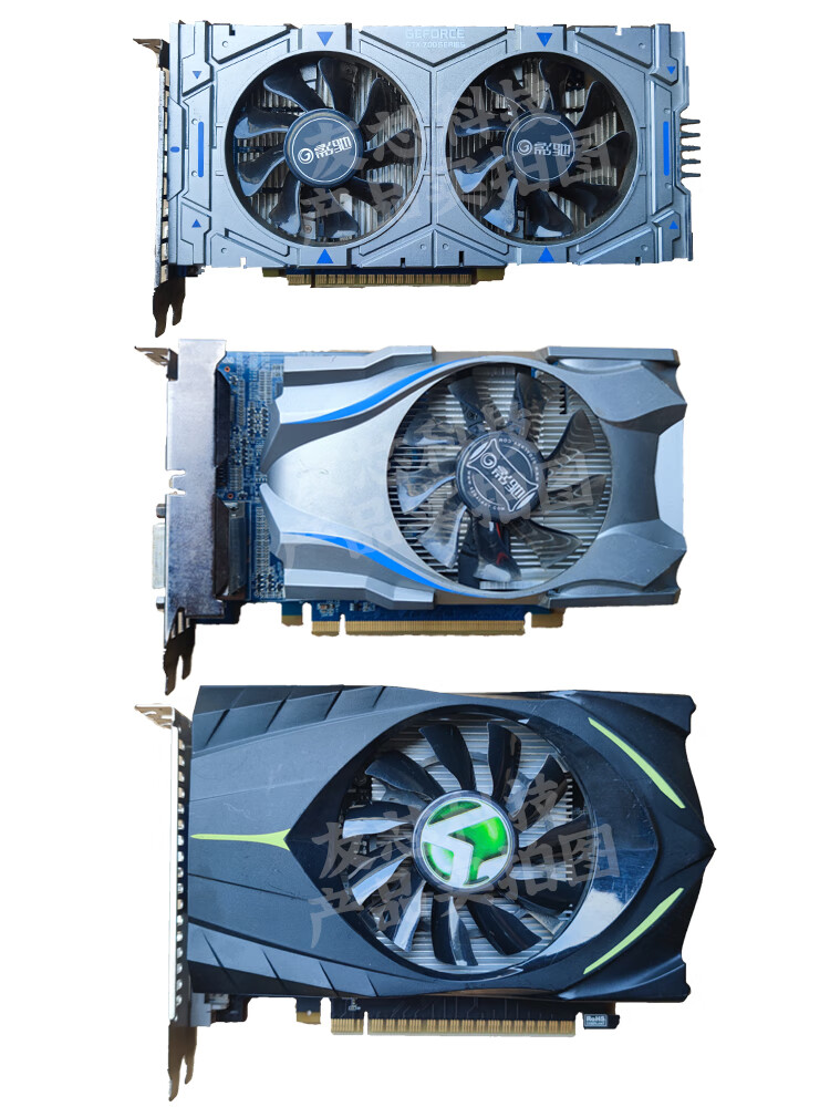 拆机台式电脑游戏显卡gts450gtx550650750ti1g2gdnflol卡1gb