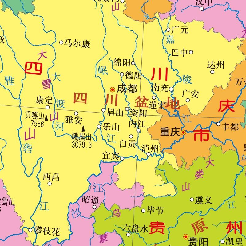 【可选】中国地图地形历史大事年表全图桌面地图【塑料材质】中小学生