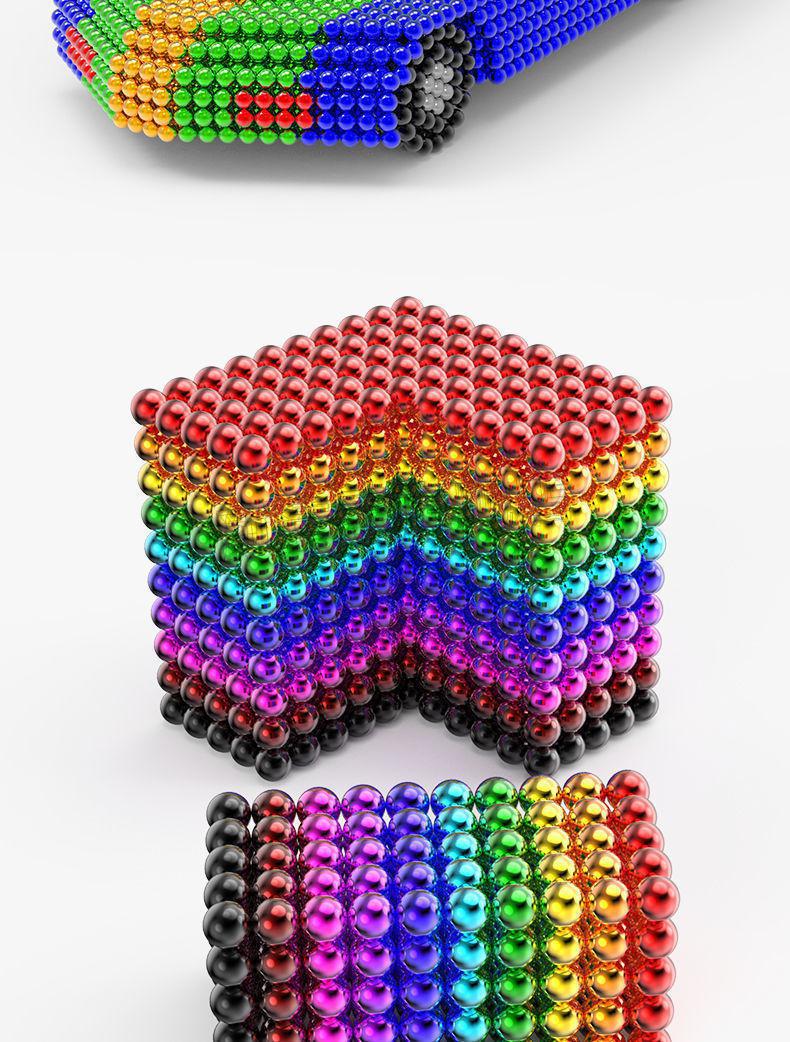【官方旗舰】巴克球魔力1000颗磁铁珠磁力片马克球磁力棒减压积木强磁