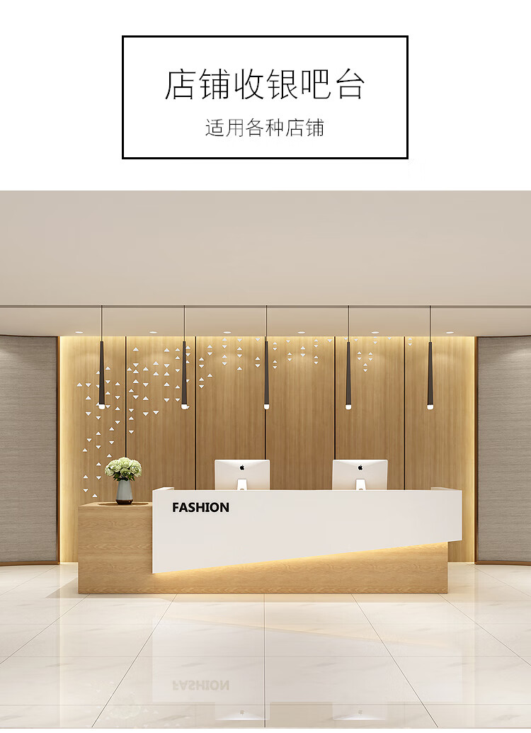 前台接待台公司前台创意高端大气售楼部美容会所酒店迎宾台办公室接待