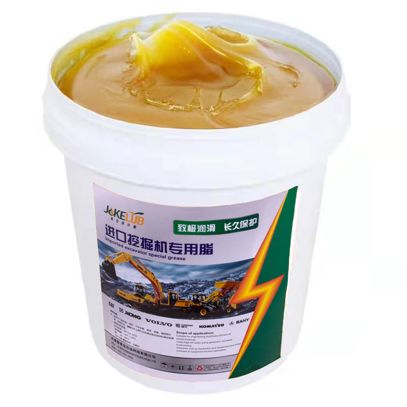 黄油润滑油耐高温通用锂基脂车用桶装2号3号轴承耐磨机械挖机15kg 3号