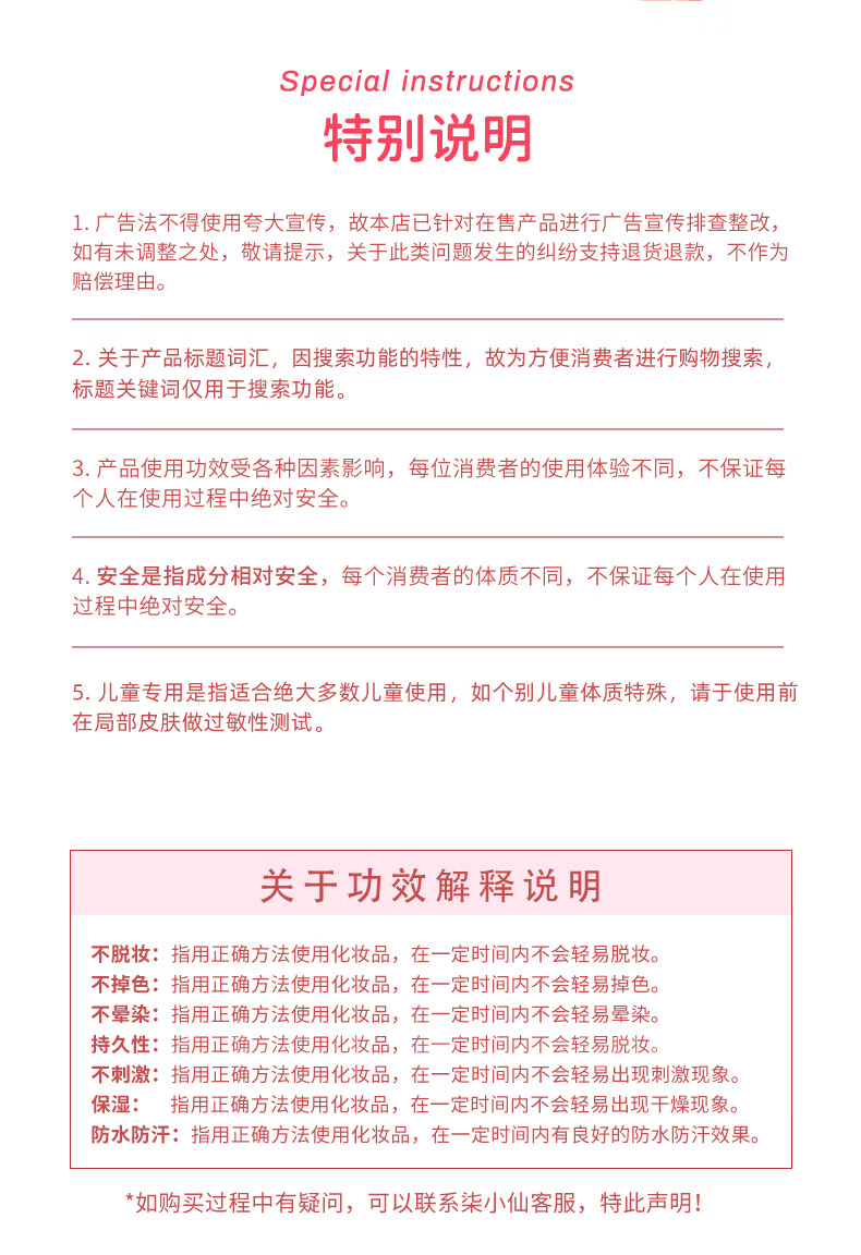 柒小仙 儿童卸妆巾 卸妆棉青少年学生专用温和深层清洁脸部无刺激 散片(15片)
