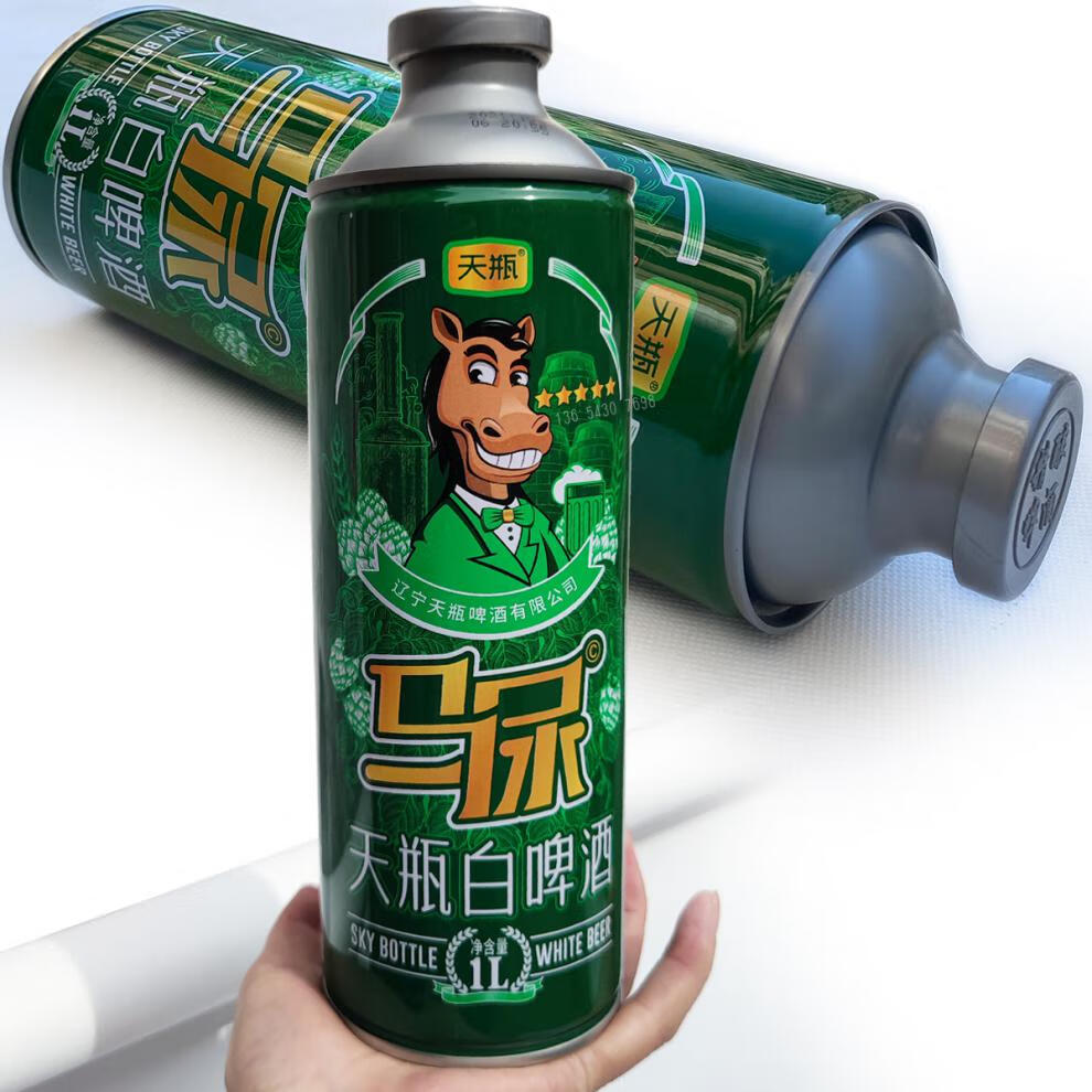 天瓶精酿原浆高浓度鲜啤生啤罐装大扎啤1升 马尿天瓶白啤酒1l*2罐