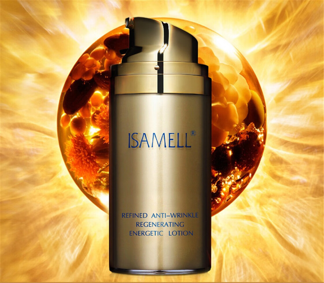 伊莎美尔化妆品美容院专柜保湿护肤品x护滋润深层补水清洁女士护肤