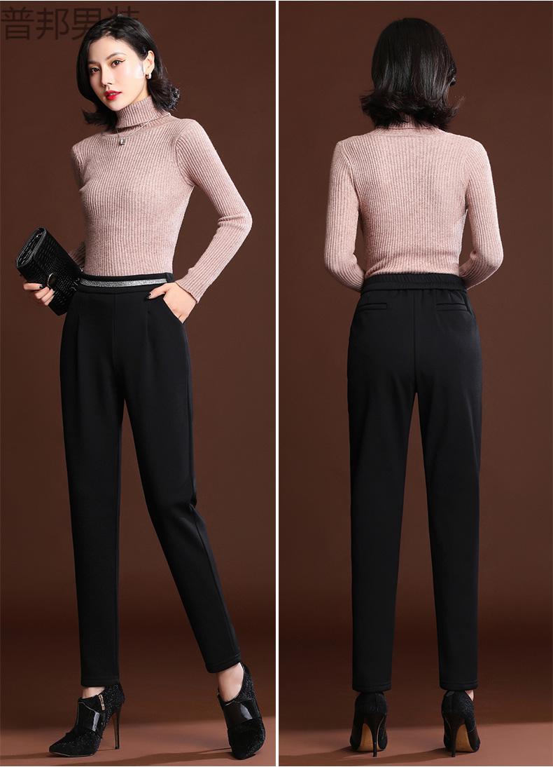 式悠闲库三四十岁妇女加绒加厚哈伦裤女大码显瘦裤子萝卜裤加绒黑色l